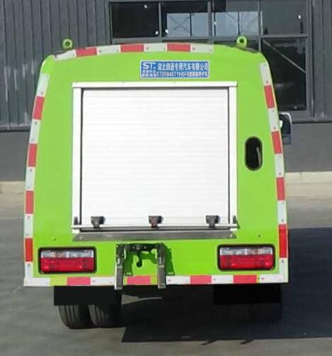 豐霸牌STD5040TYHGF6路面養(yǎng)護(hù)車公告圖片