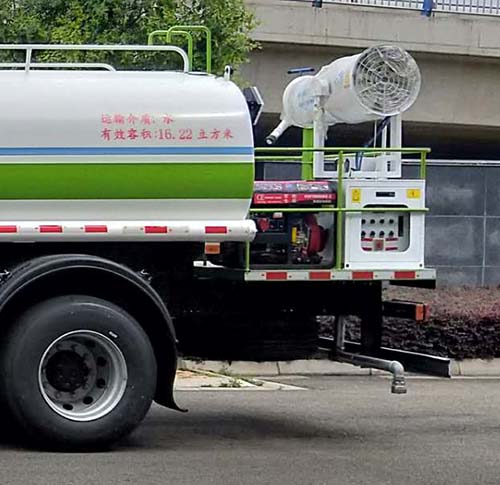 鑫馳牌XQY5250GSSG6灑水車公告圖片