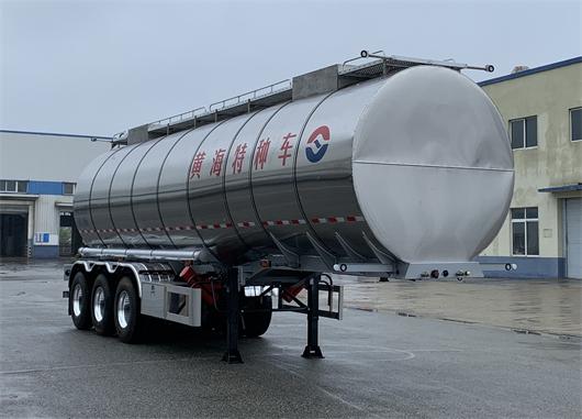 黄海牌10.7米32.2吨3轴普通液体运输半挂车(DD9400GPG)