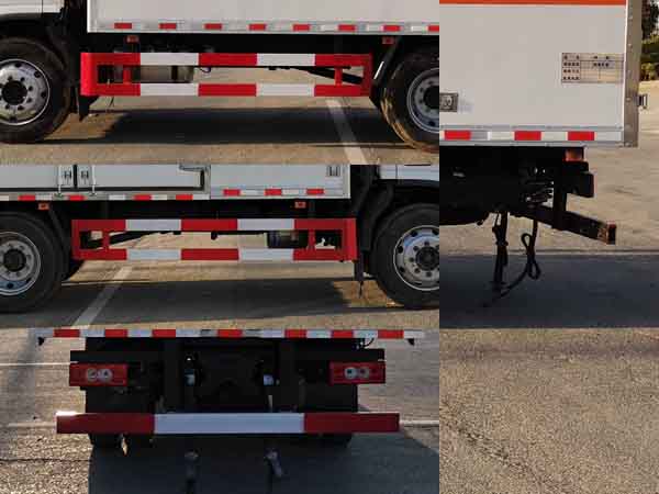 炎帝牌SZD5120XZWBJ6雜項危險物品廂式運輸車公告圖片