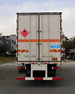 程力威牌CLW5260XRYE6易燃液體廂式運輸車公告圖片