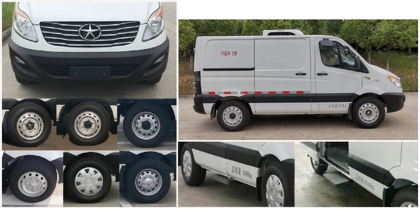 江淮牌HFC5047XLCSZ冷藏车公告图片