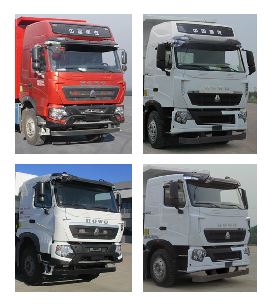 豪沃牌ZZ5317ZLJV236HF1自卸式垃圾車公告圖片