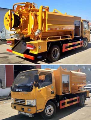 琴臺(tái)牌QT5075GQWE6清洗吸污車公告圖片