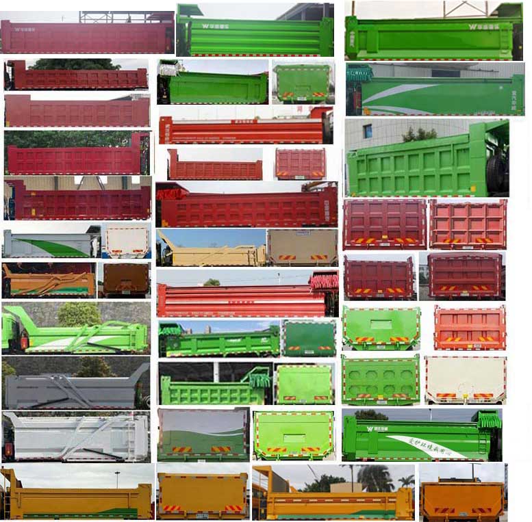 華威馳樂(lè)牌SGZ5310TZLZZ5TX渣料運(yùn)輸車公告圖片