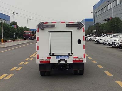 程力牌CL5030TYH6HL路面養(yǎng)護(hù)車公告圖片