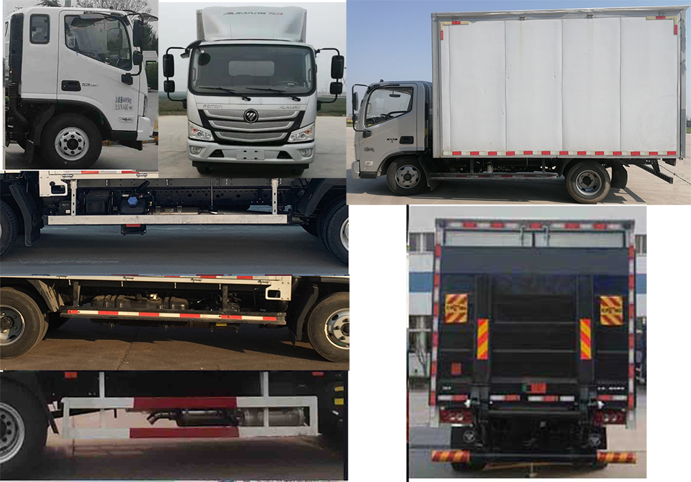 福田牌BJ5048XSH-FM3售貨車公告圖片