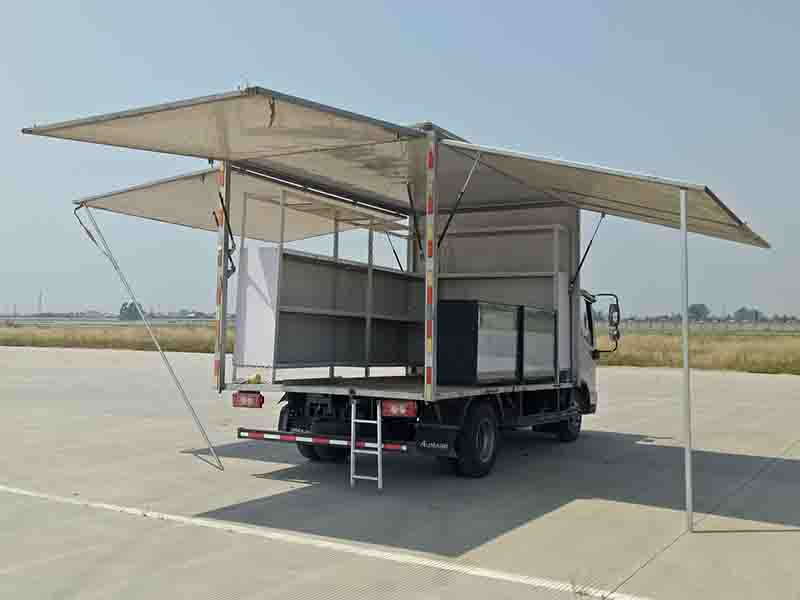 福田牌BJ5048XSH-FM3售貨車公告圖片