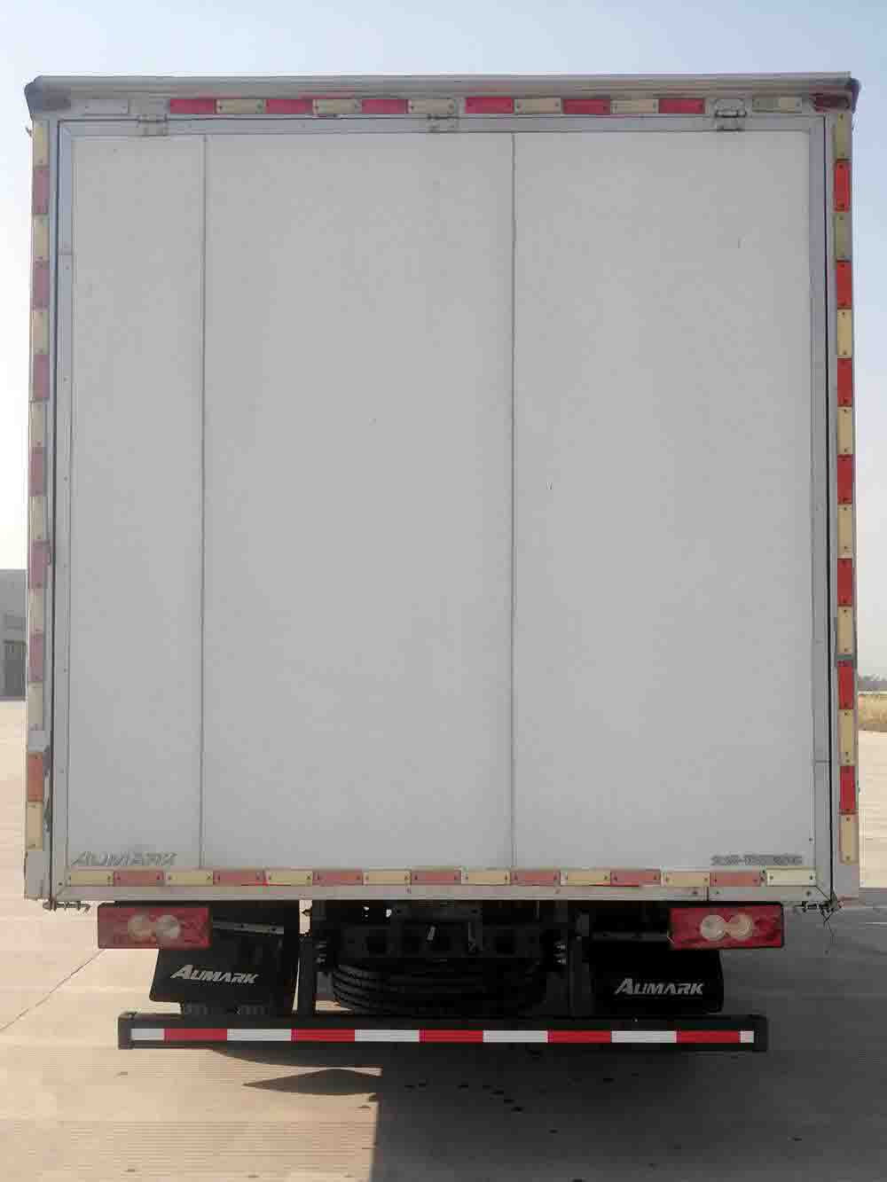 福田牌BJ5048XSH-FM3售貨車公告圖片