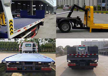 同銳通牌CAA5040TQZC6清障車公告圖片