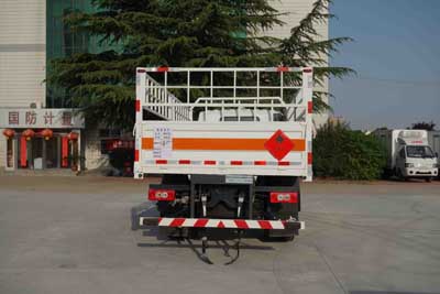 紅宇牌HYJ5120TQP-BJ氣瓶運(yùn)輸車公告圖片