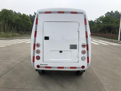 達(dá)福迪牌JAX5020XSHBEVK04純電動(dòng)售貨車公告圖片