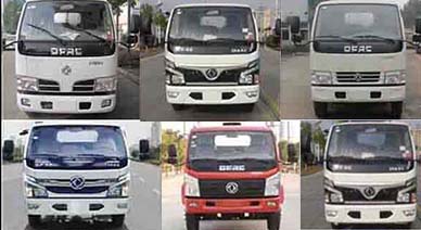 舜德牌SDS5041TQYE6清淤車(chē)公告圖片