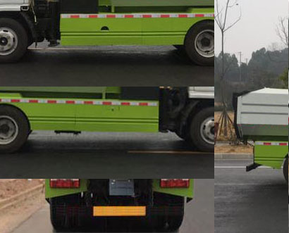 舜德牌SDS5041TQYE6清淤車(chē)公告圖片