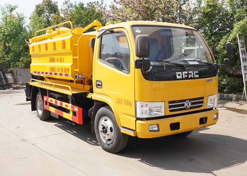 炎帝牌SZD5075GQW6清洗吸污車公告圖片