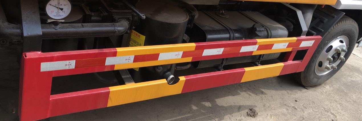 炎帝牌SZD5075GQW6清洗吸污車公告圖片