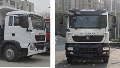 圣岳牌SDZ5317ZLJF28自卸式垃圾車公告圖片