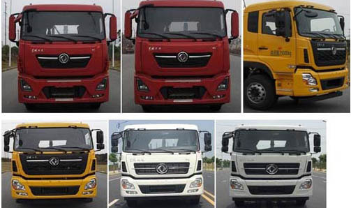 潤知星牌SCS5251ZXXDFH6車廂可卸式垃圾車公告圖片