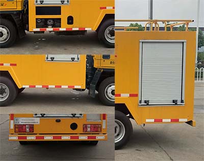 舜德牌SDS5041XXHB6救險(xiǎn)車(chē)公告圖片