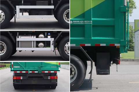 中聯(lián)牌ZBH5312ZDJLZE6壓縮式對接垃圾車公告圖片