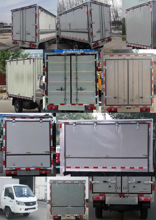 歐鈴牌ZB5020XYKADC3L翼開啟廂式車公告圖片