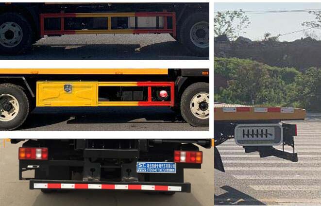豐霸牌STD5040TQZZZ6清障車公告圖片