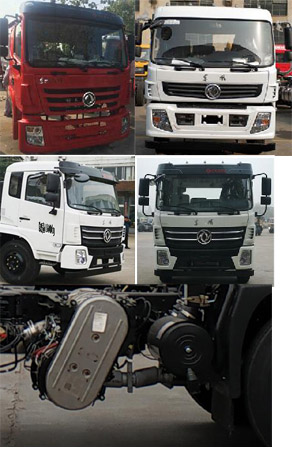 浩天星運(yùn)牌HTX5166TDYL6多功能抑塵車公告圖片