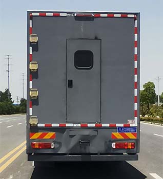 程力牌CL5160TSY6BZ宿營車公告圖片