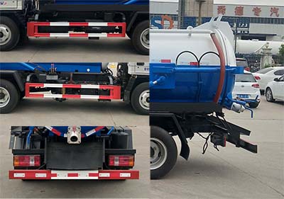 舜德牌SDS5040GXWB6吸污車公告圖片