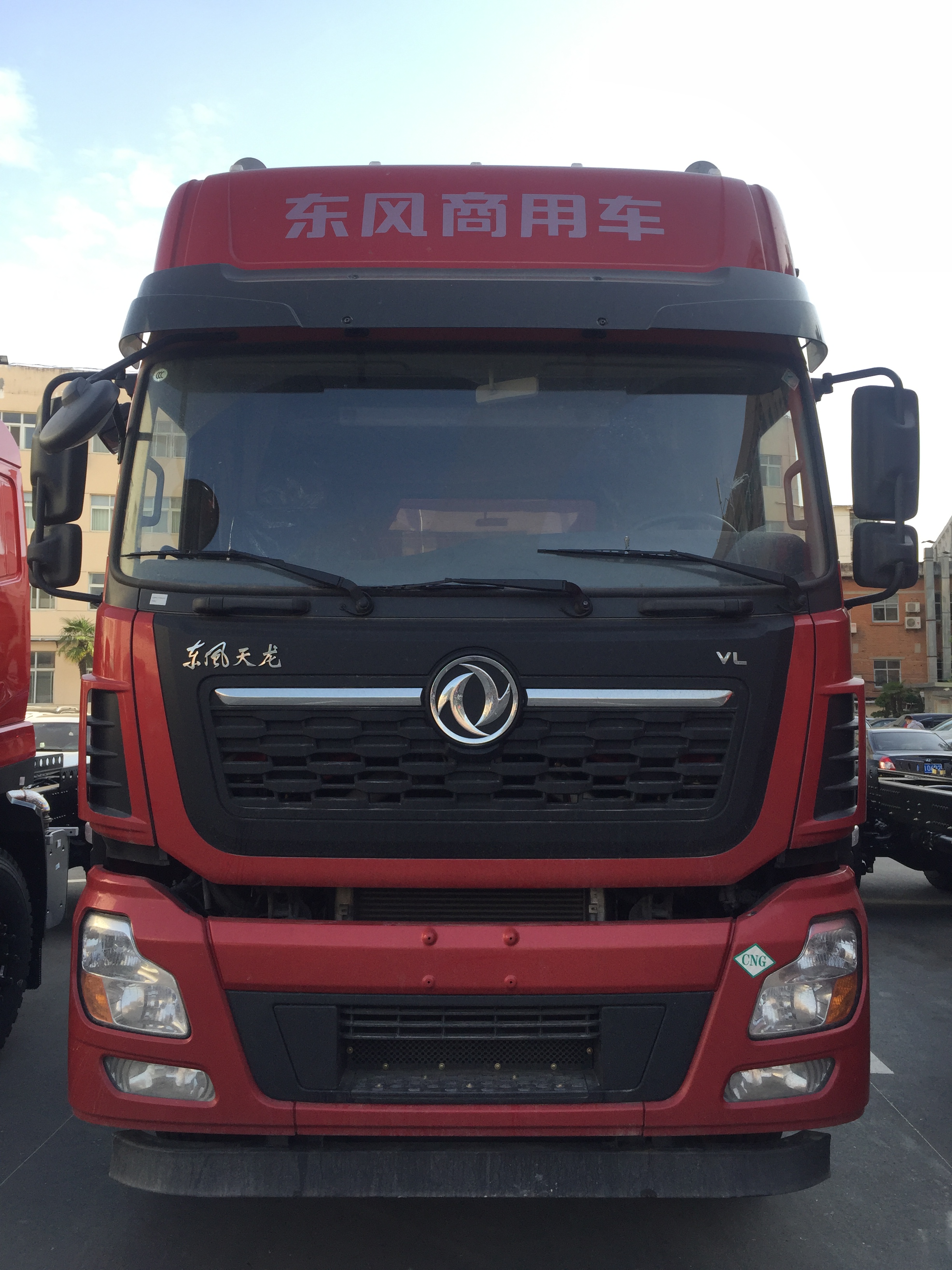 永康牌CXY5251GQXTG6清洗车公告图片