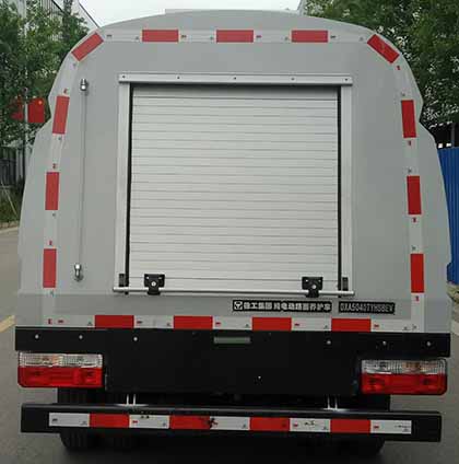 徐工牌DXA5040TYHDBEV純電動路面養(yǎng)護車公告圖片