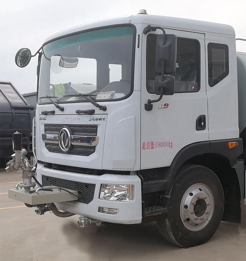 大力牌DLQ5180TDYQQ6多功能抑塵車公告圖片