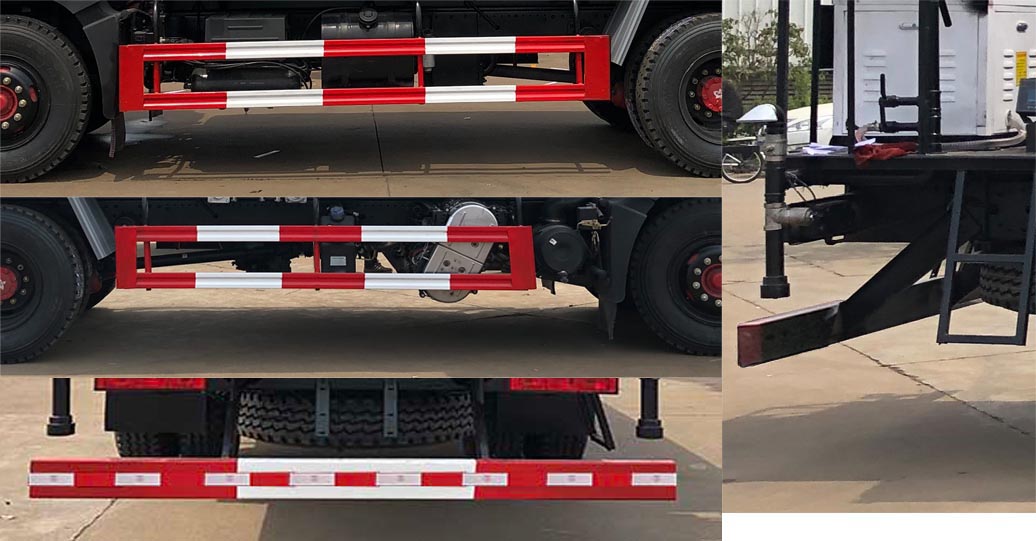 大力牌DLQ5180TDYQQ6多功能抑塵車公告圖片