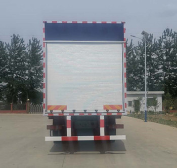大锦鲤牌TJZ5421TCWF1污泥处理车公告图片