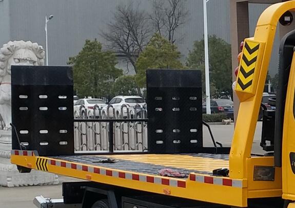 伴君長興牌AAA5126TQZE6清障車公告圖片