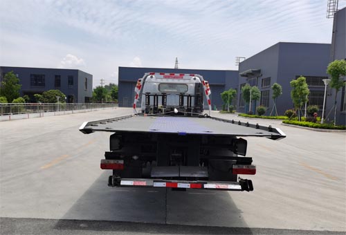 伴君長興牌AAA5126TQZE6清障車公告圖片