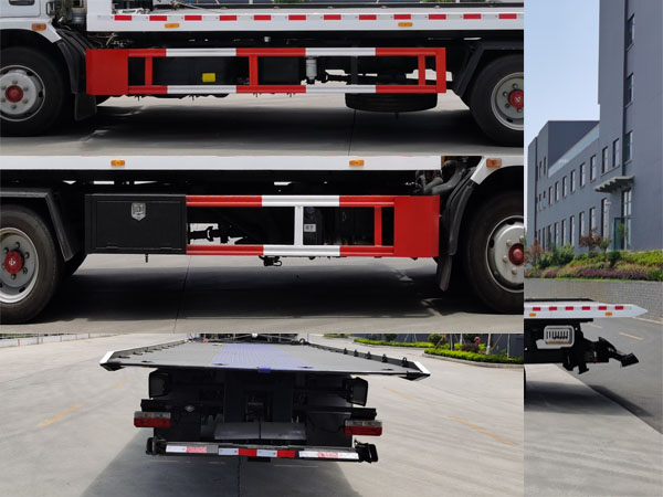 伴君長興牌AAA5126TQZE6清障車公告圖片