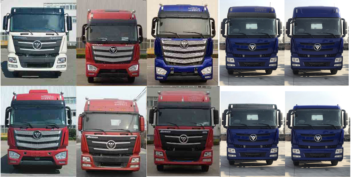 歐曼牌BJ5329CCY-AD倉柵式運輸車公告圖片