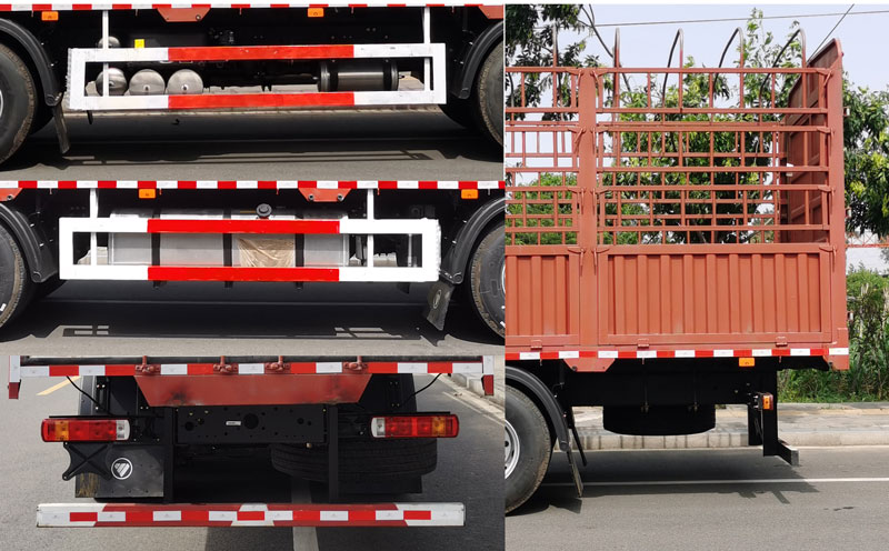 歐曼牌BJ5329CCY-AD倉柵式運輸車公告圖片