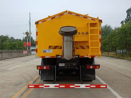 歐亞牌EA5256TCXMC4C1除雪車公告圖片