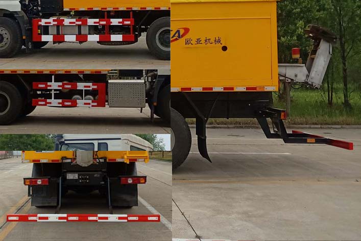 歐亞牌EA5256TCXMC4C1除雪車公告圖片