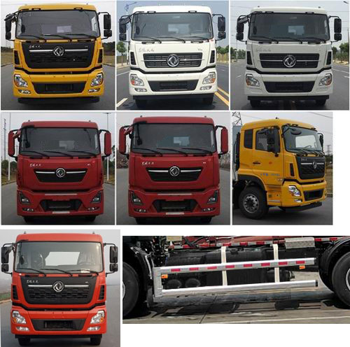 東岳牌ZTQ5250ZXXE3M43F車廂可卸式垃圾車公告圖片