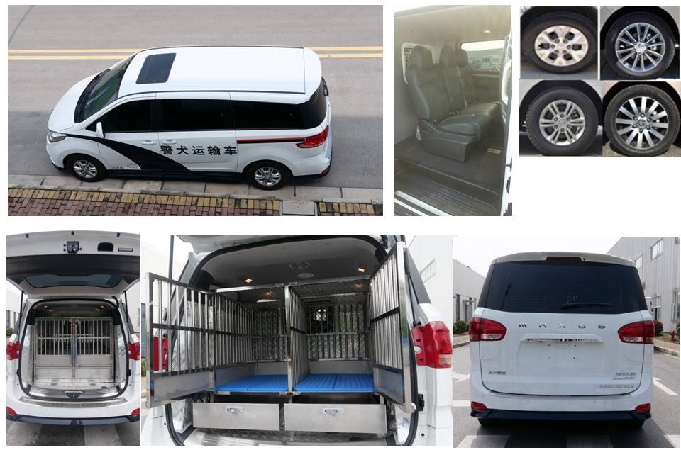 大通牌SH5031XJQC1GC-A警犬运输车公告图片
