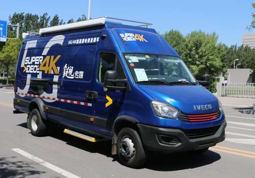 環(huán)達(dá)牌BJQ5057XDS電視車公告圖片