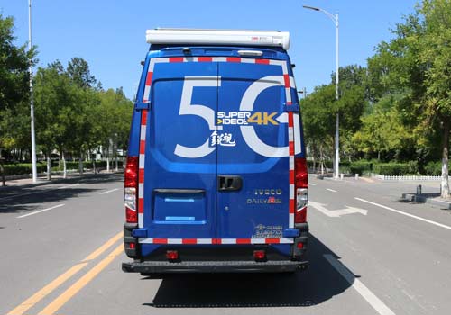 環(huán)達(dá)牌BJQ5057XDS電視車公告圖片