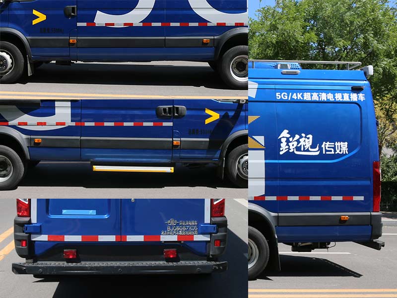 環(huán)達(dá)牌BJQ5057XDS電視車公告圖片