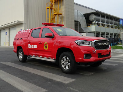 徐工牌XZJ5021TXFQC11/G2器材消防車公告圖片