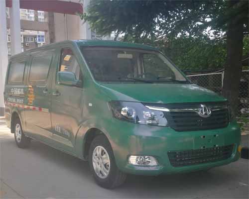 長安牌SC5031XYZAAA6郵政車公告圖片