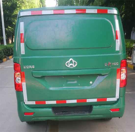 長安牌SC5031XYZAAA6郵政車公告圖片