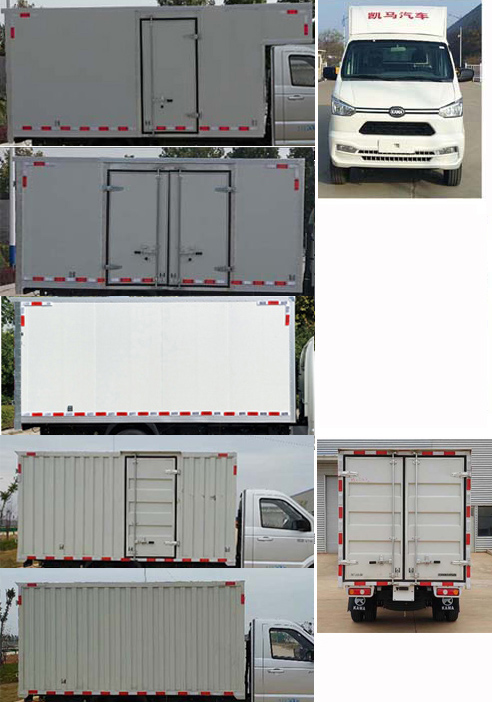 凱馬牌KMC5023XXYQB360D6廂式運(yùn)輸車公告圖片